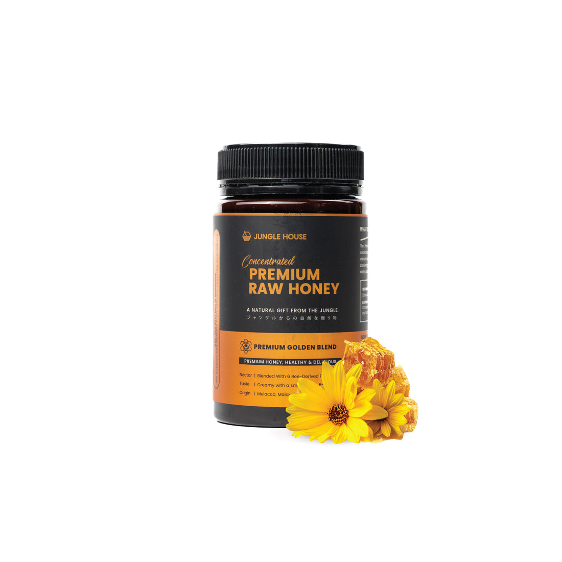 Premium Golden Blend