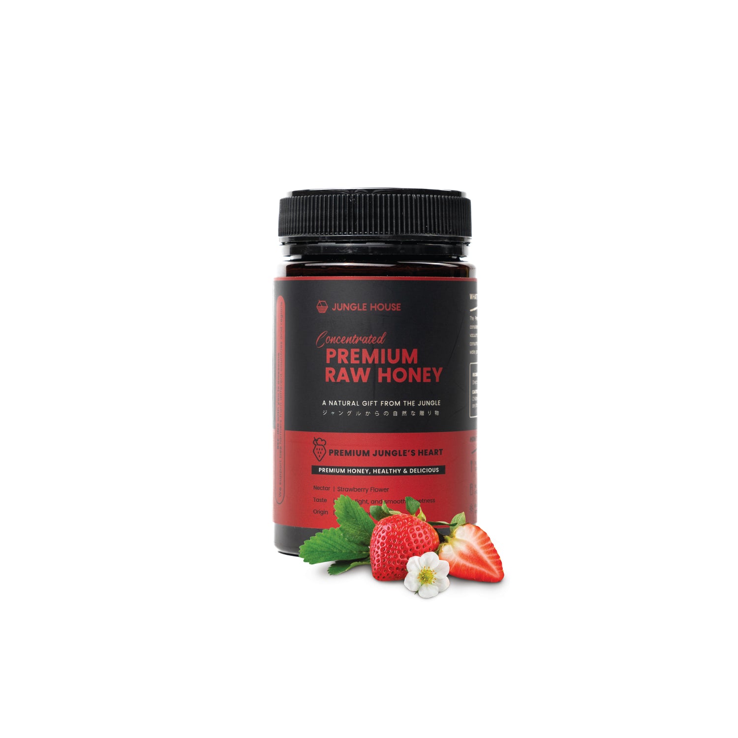 Premium Jungle&
