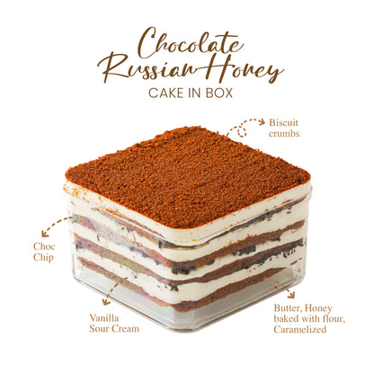 Russian Honey Cake Chocolate (box)