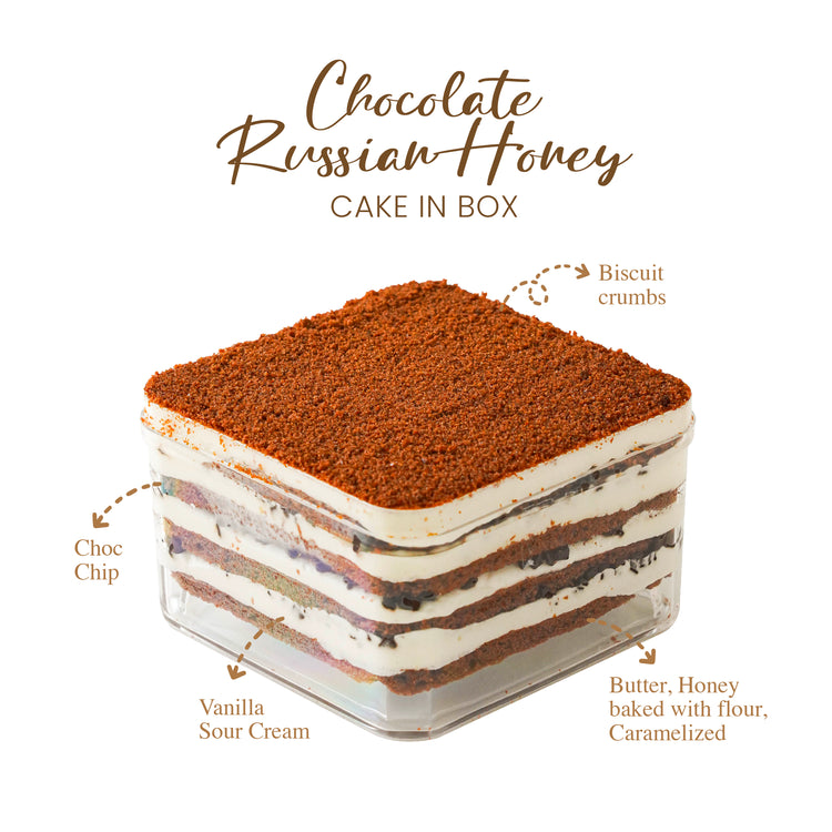Russian Honey Cake Chocolate (box) – Jungle House
